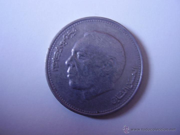 Monedas antiguas de &Aacute;frica: moneda de marruecos 1 dirham 1987-1407 - Foto 2