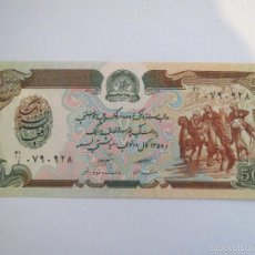 Monedas antiguas de África: BILLETE DA AFGHANISTAN BANK 500 AFGHANIS 1939. Lote 56894936