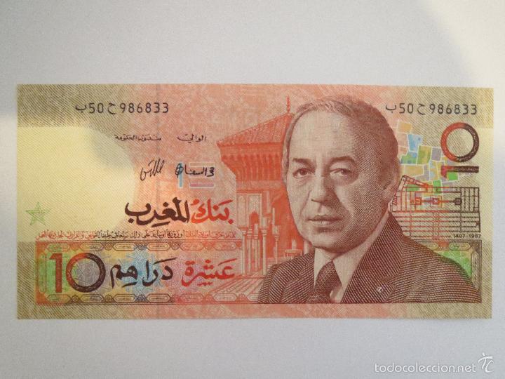 10 dirhams bank al-maghrib