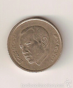 Monedas antiguas de &Aacute;frica: Marruecos 1 dirham 2002 - Foto 2
