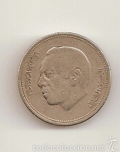 Monedas antiguas de &Aacute;frica: Marruecos 1 dirham 1987 - Foto 1
