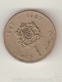 Monedas antiguas de &Aacute;frica: Marruecos 1 dirham 1987 - Foto 2