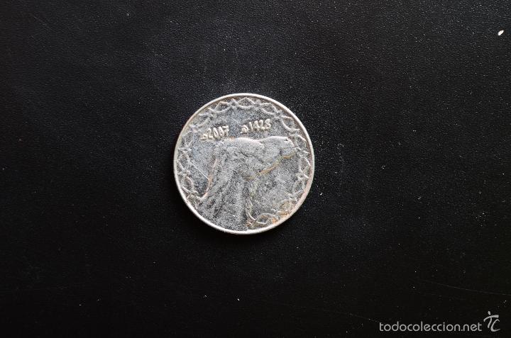 Monedas antiguas de &Aacute;frica: Argelia 2 dirhams 2007 - Foto 1