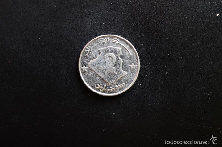 Monedas antiguas de &Aacute;frica: Argelia 2 dirhams 2007 - Foto 2