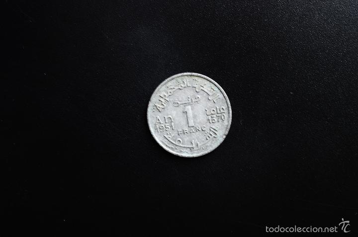 Monnaies anciennes d'Afrique: MARROC  -  1 FRANC  -  1951  -  MBC