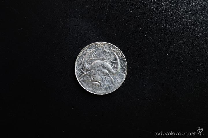 Monedas antiguas de &Aacute;frica: ARGELIA  -  1997  -  MBC - Foto 1
