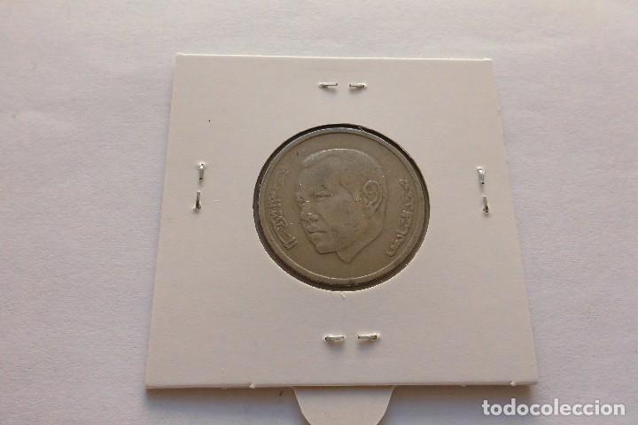 Monedas antiguas de &Aacute;frica: Marruecos 1 Dirham 2002 - Foto 2