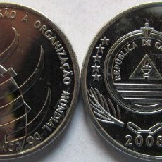 Monete antiche di Africa: CABO VERDE 200 ESCUDOS 2008 ENTRADA ORGANIZACIÓN MUNDIAL DE COMERCIO. Lote 212053533