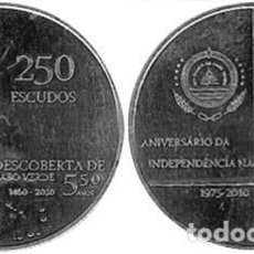 Monete antiche di Africa: CABO VERDE 250 ESCUDOS 2010 KM 51 35º ANIV. INDEPENDENCIA. Lote 112573858