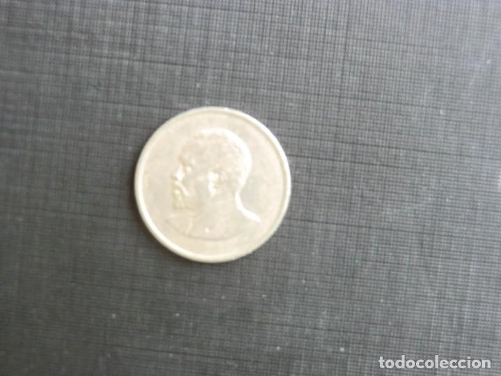 Monedas antiguas de &Aacute;frica: KENIA  -  50 CENTS  -  MBC - Foto 2