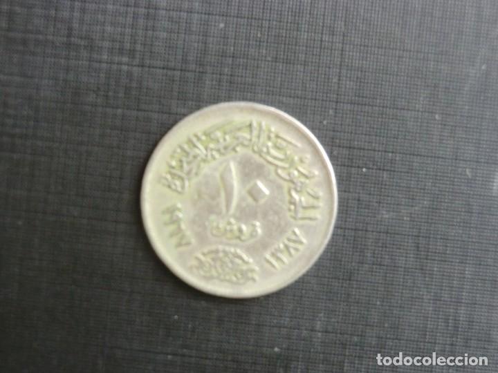 Monedas antiguas de &Aacute;frica: EGIPTO  -  10 PIASTRAS  -  EBC - Foto 2