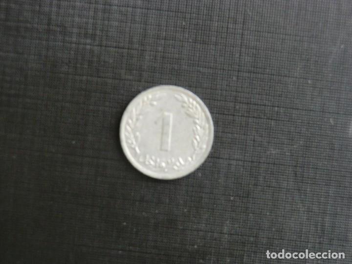 Monedas antiguas de &Aacute;frica: TUNISSIA  -  1 CENTIME  -  EBC - Foto 2