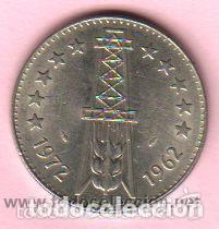 Monedas antiguas de &Aacute;frica: ARGELIA - 5 DINARS 1962 SC- RAYITAS - Foto 1