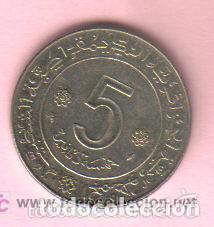 Monedas antiguas de &Aacute;frica: ARGELIA - 5 DINARS 1962 SC- RAYITAS - Foto 2