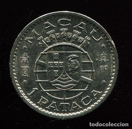 Monedas antiguas de &Aacute;frica: MACAO : 1 Pataca 1968 - Foto 1