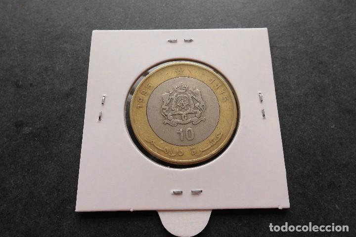 Monedas antiguas de &Aacute;frica: Marruecos 10 Dirham 1995 - Foto 2