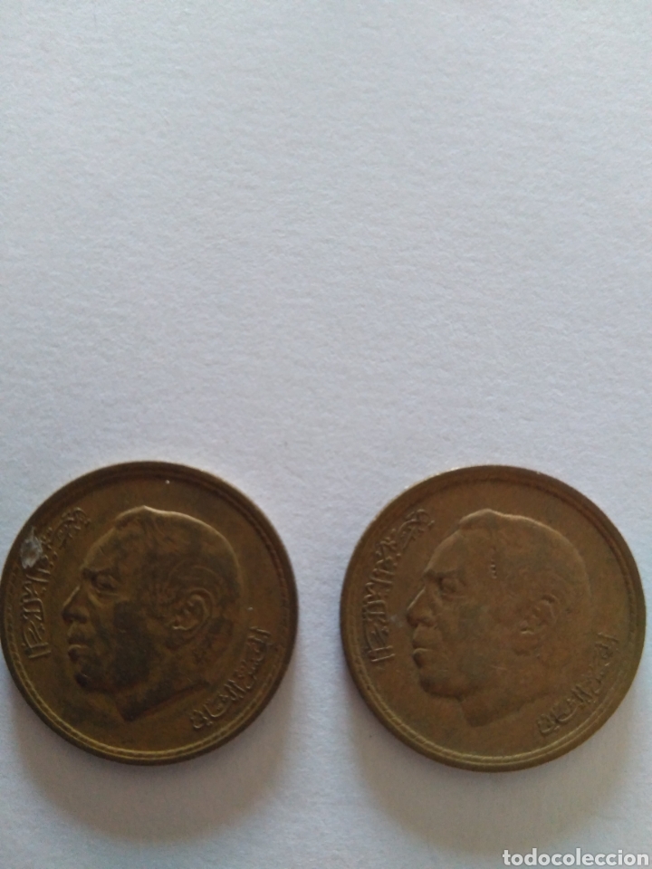 Monedas antiguas de &Aacute;frica: 2 MONEDA 20 DIRHAM MARRUECOS - Foto 2