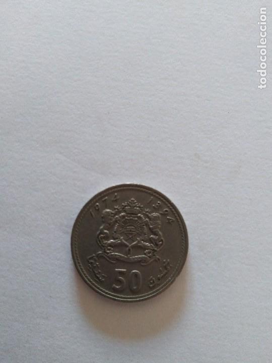 Monedas antiguas de &Aacute;frica: MONEDA 50 DIRHAM MARRUECOS - Foto 1