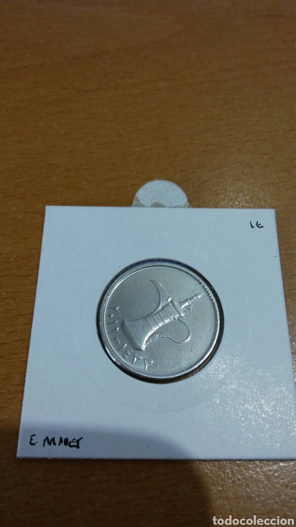 Monedas antiguas de &Aacute;frica: Moneda de Emiratos &Aacute;rabes - Foto 1
