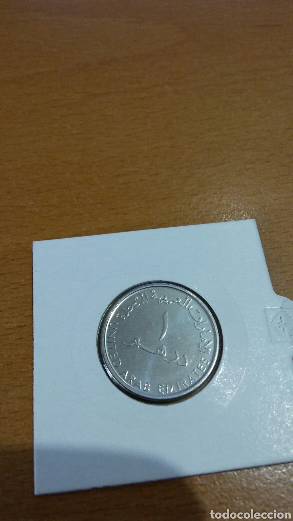 Monedas antiguas de &Aacute;frica: Moneda de Emiratos &Aacute;rabes - Foto 2
