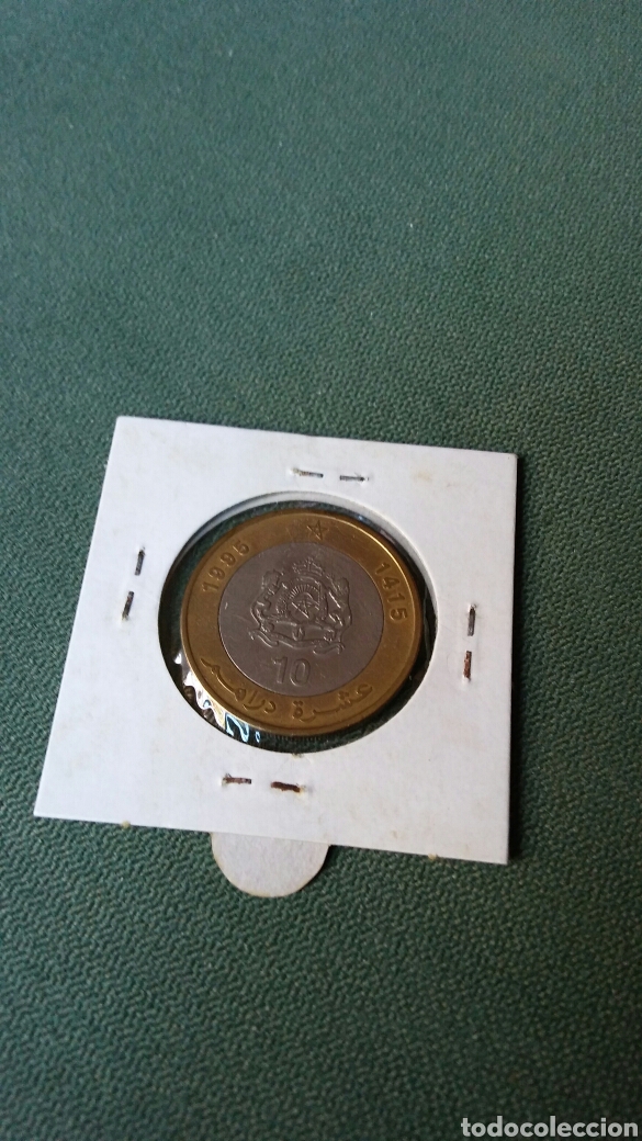 Monedas antiguas de &Aacute;frica: Moneda de Marruecos 10 Dirham /1995 - Foto 2