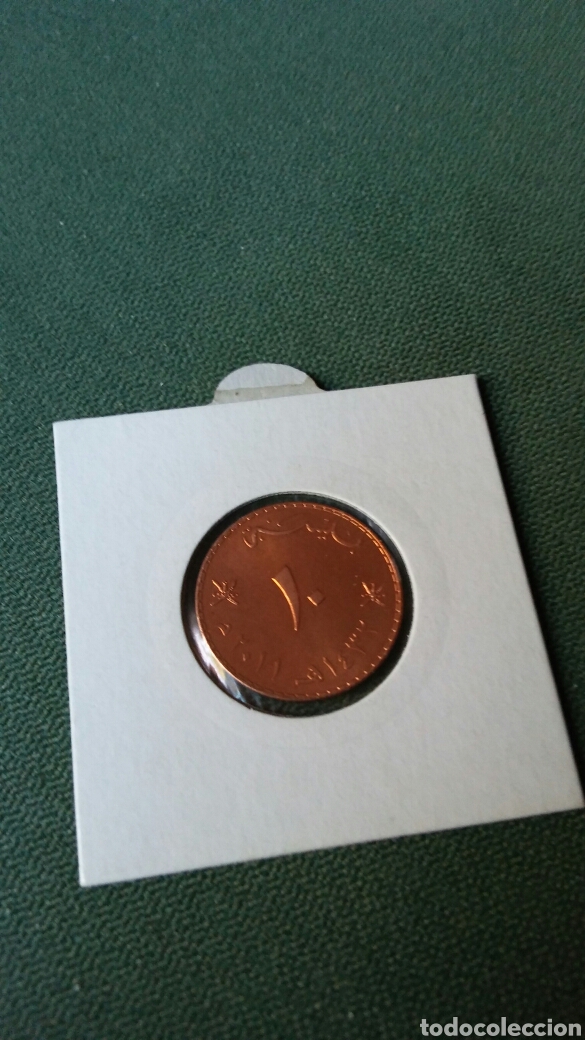 Monedas antiguas de &Aacute;frica: Moneda de oman - Foto 2