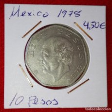 Monedas antiguas de África: MONEDA DE MEXICO - 10 PESOS DEL AÑO 1978