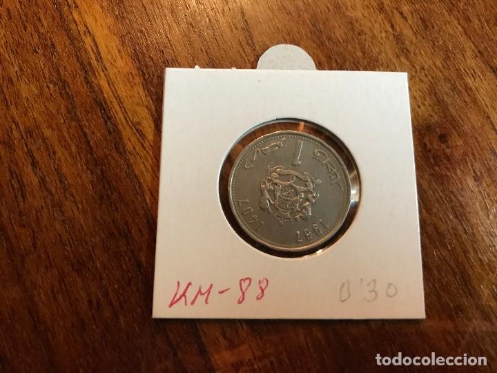 Monedas antiguas de &Aacute;frica: MARRUECOS 1 DIRHAM 1987  KM 88 - Foto 2