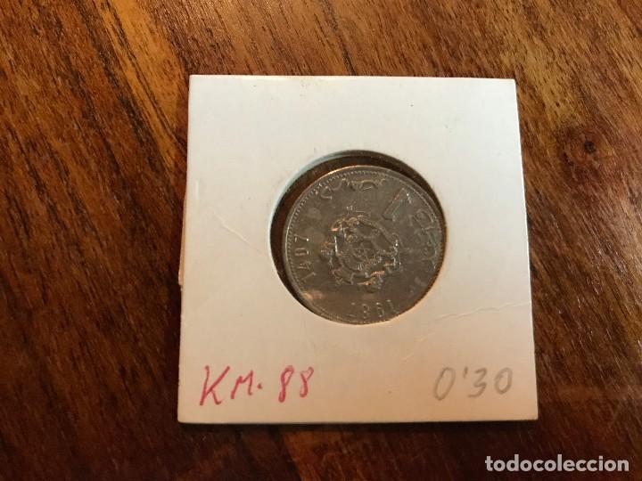 Monedas antiguas de &Aacute;frica: MARRUECOS 1 DIRHAM 1987 KM 88 - Foto 2