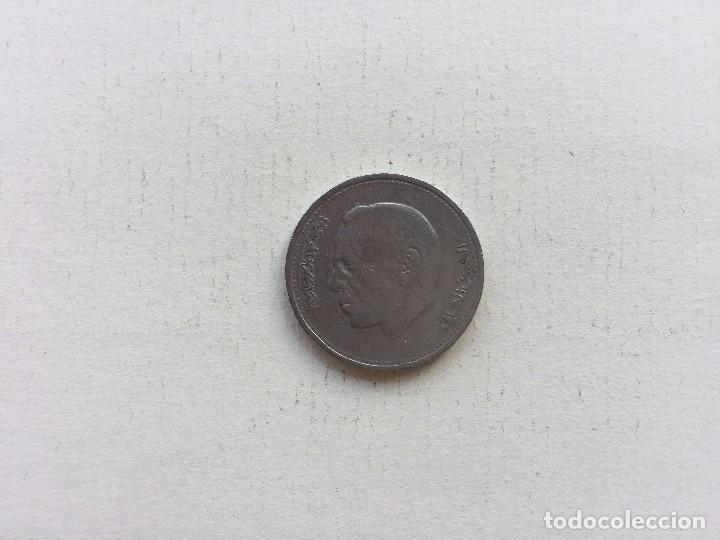 Monedas antiguas de &Aacute;frica: MONEDA MARRUECOS 1 DIRHAM 1987 - Foto 2