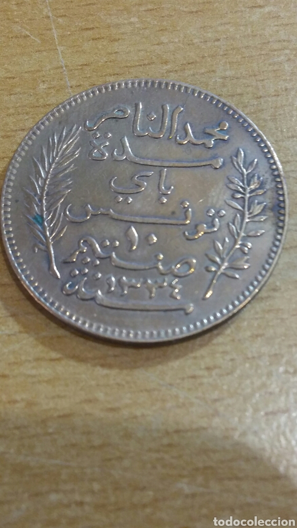 Monedas antiguas de &Aacute;frica: Moneda T&uacute;nez 10 cent&eacute;simo 1916 - Foto 2