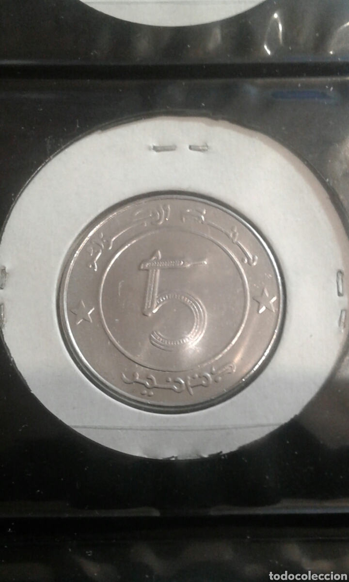 Monedas antiguas de &Aacute;frica: Algeria 5 dinar 1992 sc - Foto 2