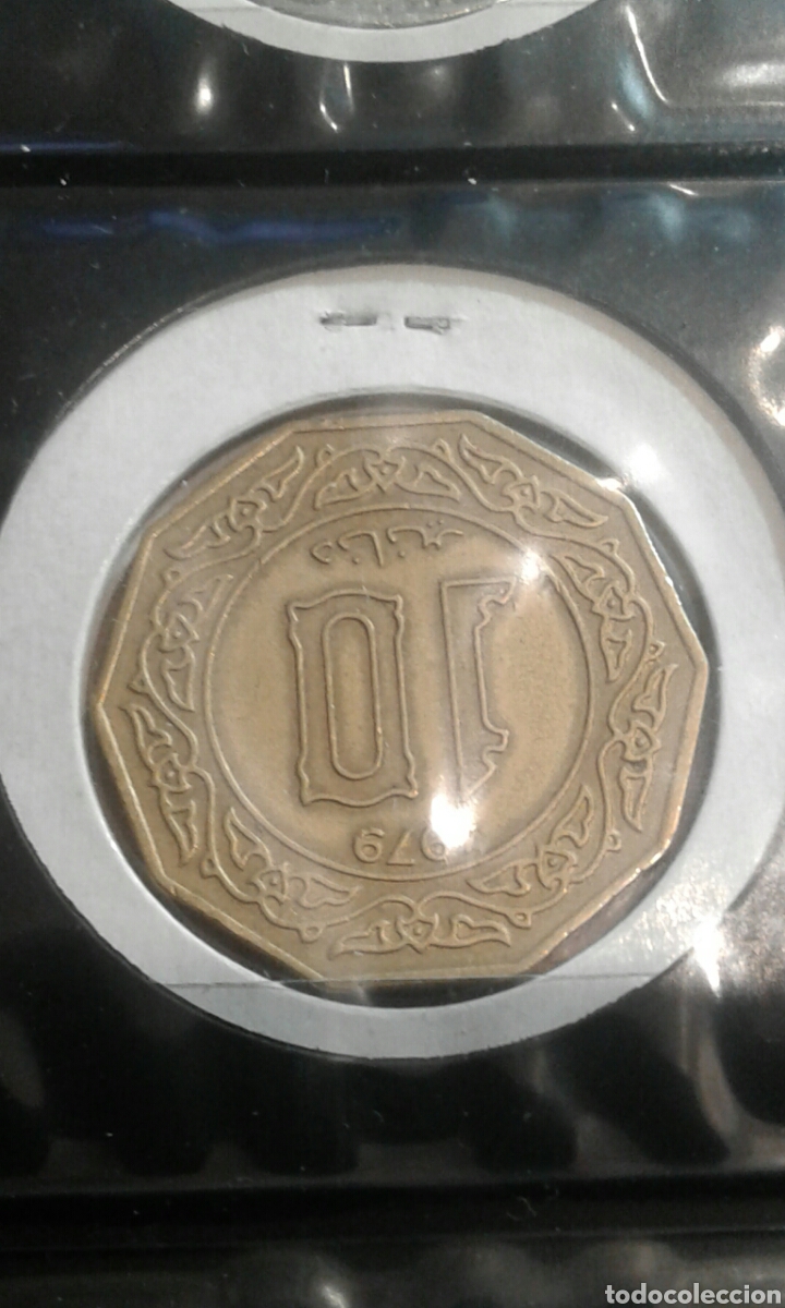 Monedas antiguas de &Aacute;frica: Algeria 10 dinar 1979 ebc - Foto 2