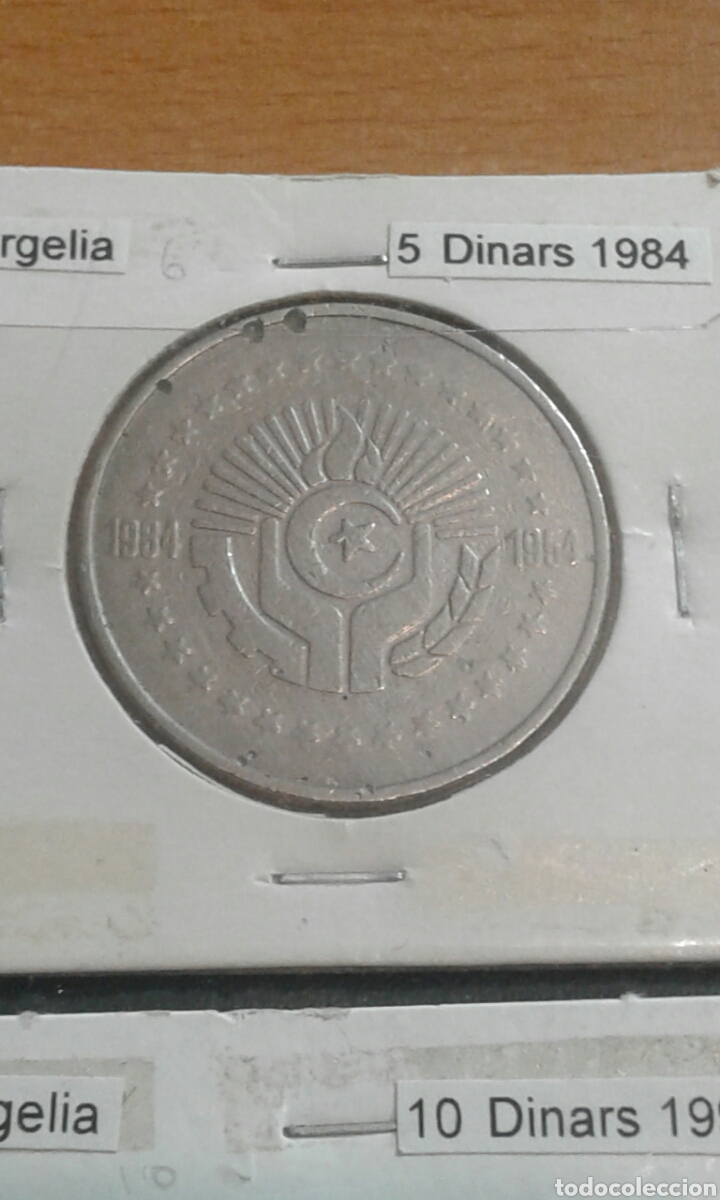 Monedas antiguas de &Aacute;frica: Argelia 5 d inars 1984 ebc - Foto 1