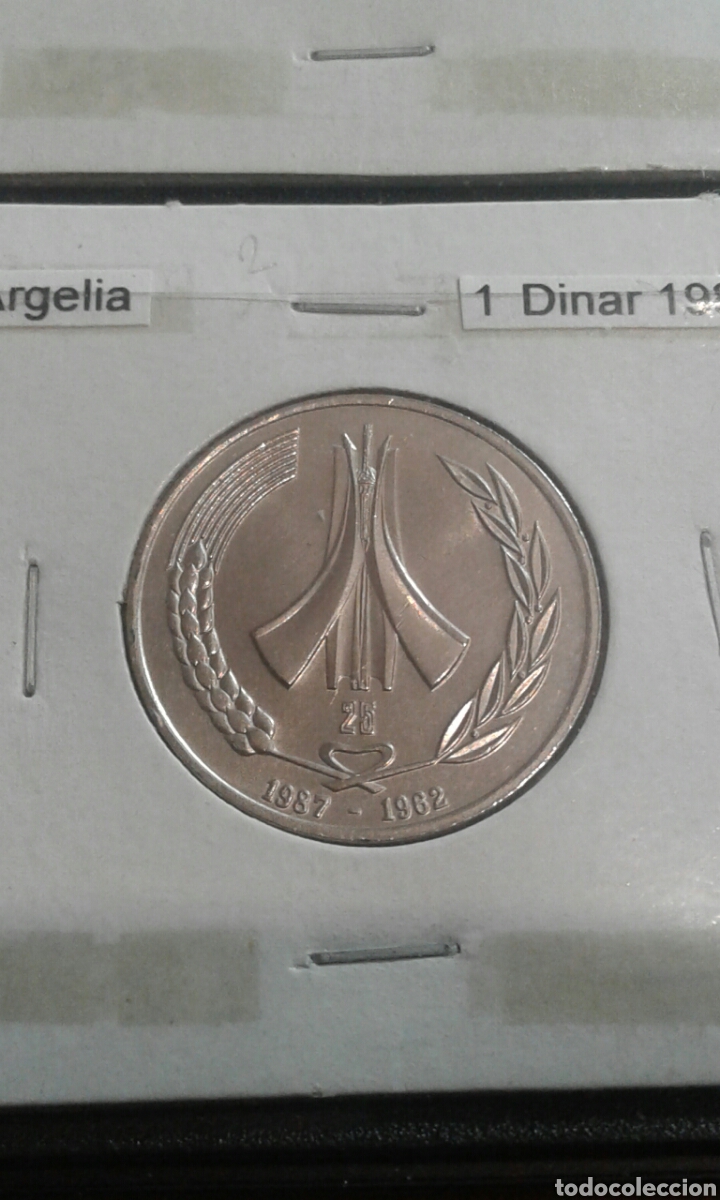 Monedas antiguas de &Aacute;frica: Algeria 1 dinar 1988 sc - Foto 1