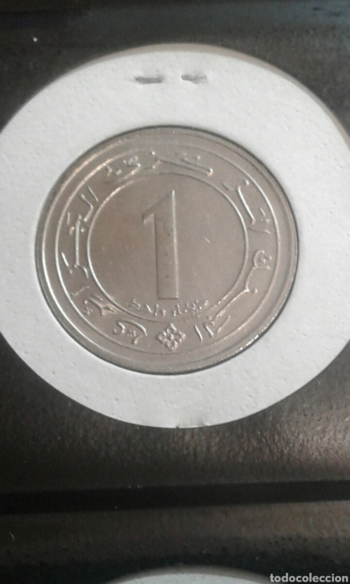 Monedas antiguas de &Aacute;frica: Algeria 1 dinar 1988 sc - Foto 2