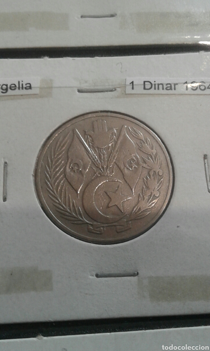 Monedas antiguas de &Aacute;frica: Argelia 1 dinar 1964 etc - Foto 1
