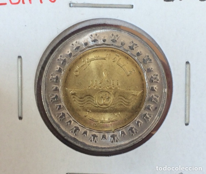 Monedas antiguas de &Aacute;frica: edu8 &ndash; Egipto 1 libra 2015 sc - Foto 1