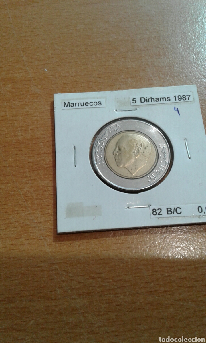 Monedas antiguas de &Aacute;frica: Marruecos 5 dirham 1987 mbc km82 - Foto 1