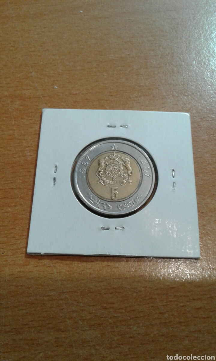 Monedas antiguas de &Aacute;frica: Marruecos 5 dirham 1987 mbc km82 - Foto 2