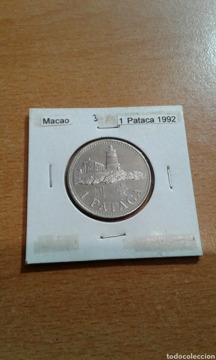 Monedas antiguas de &Aacute;frica: Macao 1 pataca 1992 sc - Foto 1