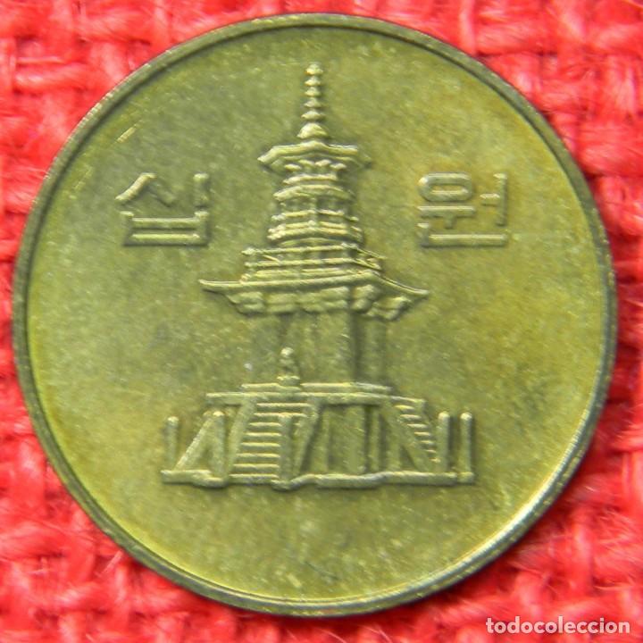 Monedas antiguas de &Aacute;frica: Corea del sur - 10 Won - 1990 - Foto 2