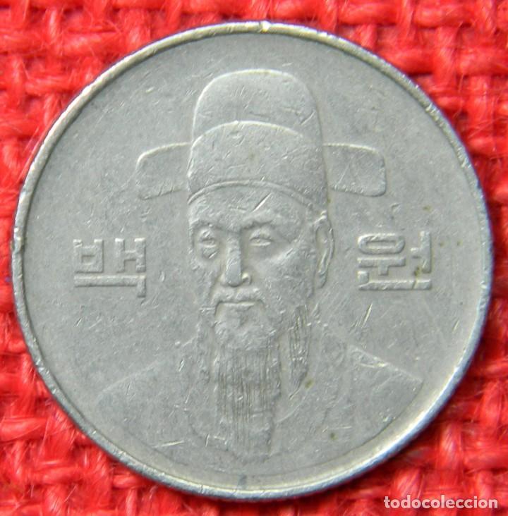 Monedas antiguas de &Aacute;frica: Corea del sur - 100 Won - 1983 - Foto 2