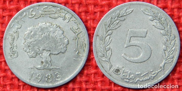 Monedas antiguas de &Aacute;frica: T&uacute;nez 5 millimes, 1983 - Foto 1