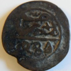 Monedas antiguas de África: MARRUECOS. FELUS / FALUS. MOHAMED IV 1280 (1864). BC. DIÁMETRO 27 MM. PESO 7'80 GR. CON ORLA.. Lote 116370675