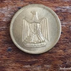 Monedas antiguas de África: MONEDA 1 MILLIEME EGIPTO 1960. Lote 117149555