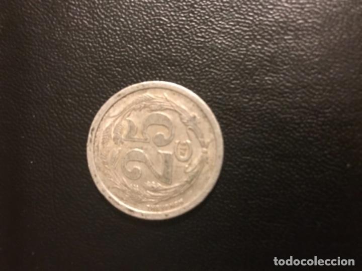 Monete antiche di Africa: Ficha moneda comercial en aluminio c&aacute;mara comercio de Oran 1922