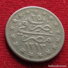Monedas antiguas de África: EGYPT EGIPTO 1 GHIRSH 1293/25 1899 L1-3. Lote 128060335