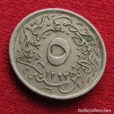 Monedas antiguas de África: EGYPT EGIPTO 5/10 GHIRSH 1293/10 1884 L8-3. Lote 128268551