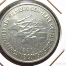 Monedas antiguas de África: 50 FRANCS 1961 CONGO BELGA EBC ESCASA MONEDA POR FECHA . Lote 132070170